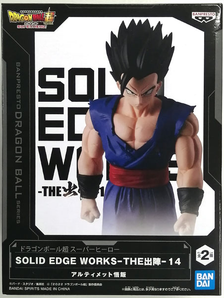 BANDAI SPIRITS Dragon Ball Super Super Hero SOLID EDGE WORKS -THE Shutsujin- 14 Ultimate Gohan (Game-prize)