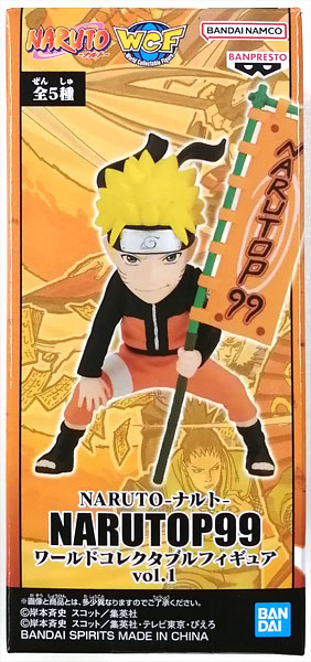 BANDAI SPIRITS 나루토 NARUTOP99 월드 콜렉터블 피규어 vol.1 우즈마키 나루토 (프라이즈)