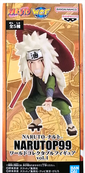 BANDAI SPIRITS NARUTO NARUTOP99 World Collectable Figure vol.1 Jiraiya