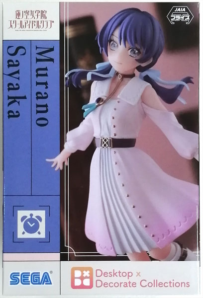 SEGA Love Live! Hasunosora Girls' High School Idol Club Desktop x Decorate Collections "Sayaka Murano" (Game-prize)