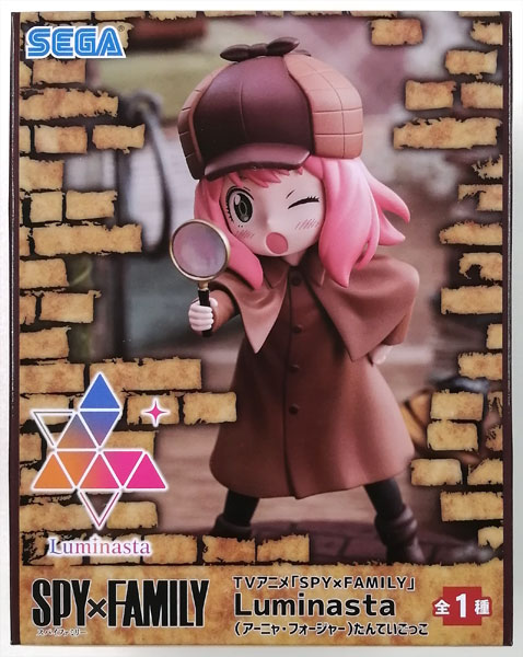 SEGA TV Anime "Spy x Family" Luminasta (Anya Forger) Playing Detective (Game-prize) รูปภาพ 1