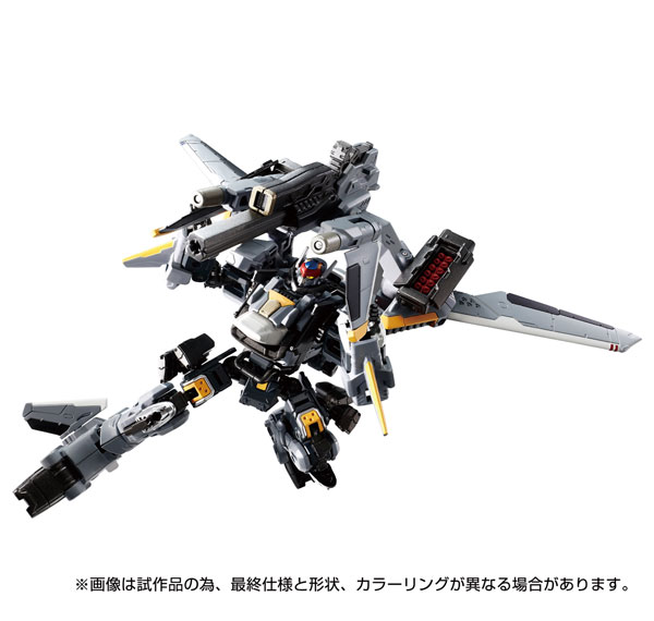 Takara Tomy Diaclone Horus Versalter [F Thrust Unit]
