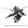 Takara Tomy Diaclone Horus Versalter [F Thrust Unit] Bild 5