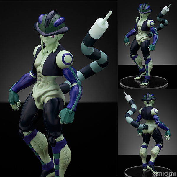 Good Smile Company POP UP PARADE Hunter x Hunter Meruem Complete Figure