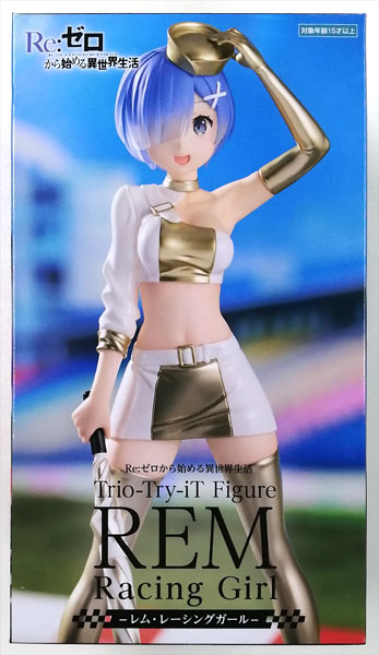 FURYU Re:ZERO -Starting Life in Another World- Trio-Try-iT Figure -Rem Racing Girl- (Game-prize)