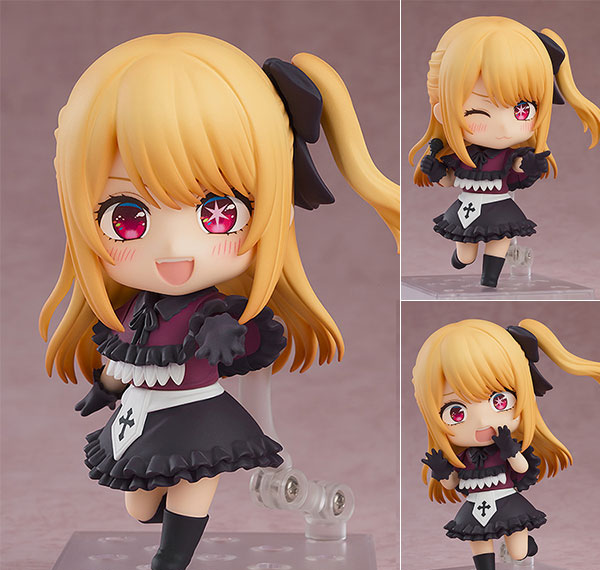 Good Smile Company Nendoroid TV Anime [Oshi no Ko] Ruby