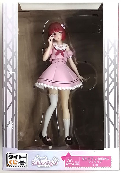 Taito Taito Kuji [Oshi no Ko] Sweet Sailor Style A Prize - New Illustration Kana Arima Figure (Game-prize) 圖片 1