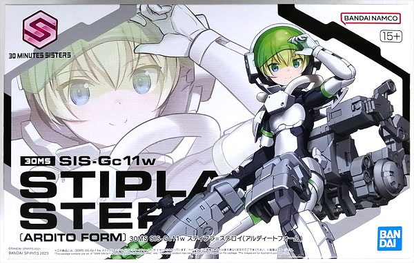 BANDAI SPIRITS 30MS SIS-Gc11w Stipla-Steroy (Ardito Form) Plastic Model (Hobby Online Shop Exclusive) Bild 1