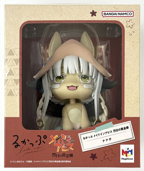 MegaHouse LookUp Made in Abyss The Golden City of the Scorching Sun Nanachi [w/Exclusive Zabuton Cushion] Complete Figure (MegaTrea Shop Exclusive) รูปภาพ 1