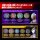Bandai Ultraman Blazar Blazar Stone EX Selection image 16