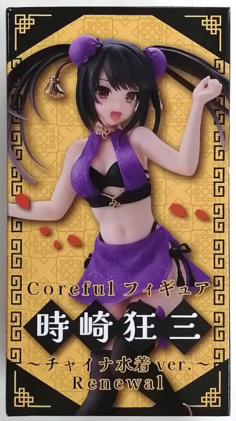 Taito Date A Live IV Coreful Figure Kurumi Tokisaki -China Swimsuit ver.- Renewal (Game-prize)
