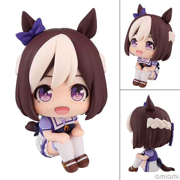MegaHouse LookUp Umamusume Pretty Derby Special Week Complete Figure