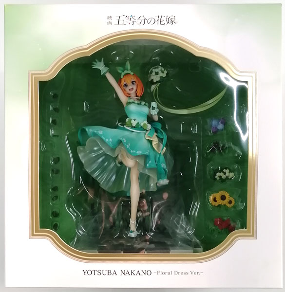 eStream Movie "The Quintessential Quintuplets" Yotsuba Nakano -Floral Dress Ver.- 1/7 Complete Figure