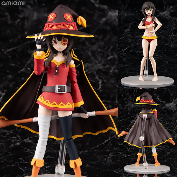 KADOKAWA KADOKAWA PLASTIC MODEL SERIES KonoSuba: God's Blessing on This Wonderful World! 3 Megumin DXver.