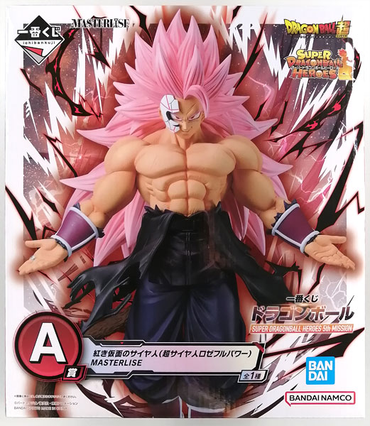 BANDAI SPIRITS Ichiban Kuji Dragon Ball SUPER DRAGONBALL HEROES 5th MISSION A Prize - Crimson-Masked Saiyan (Super Saiyan Rose Full Power) MASTERLISE (Game-prize)