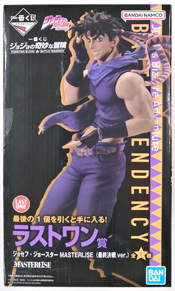 BANDAI SPIRITS Ichiban Kuji JoJo's Bizarre Adventure PHANTOM BLOOD & BATTLE TENDENCY Last One Prize - Joseph Joestar MASTERLISE (Final Battle ver.) (Game-prize)
