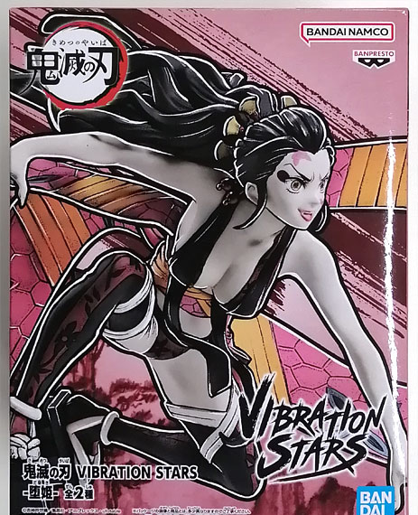 BANDAI SPIRITS Demon Slayer: Kimetsu no Yaiba VIBRATION STARS -Daki- A imagen 1