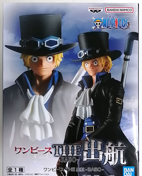 BANDAI SPIRITS ONE PIECE THE Departure -SABO- (Game-prize) 画像 1