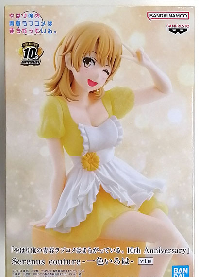 BANDAI SPIRITS "My Teen Romantic Comedy SNAFU 10th Anniversary" Serenus couture -Iroha Isshiki- image 1