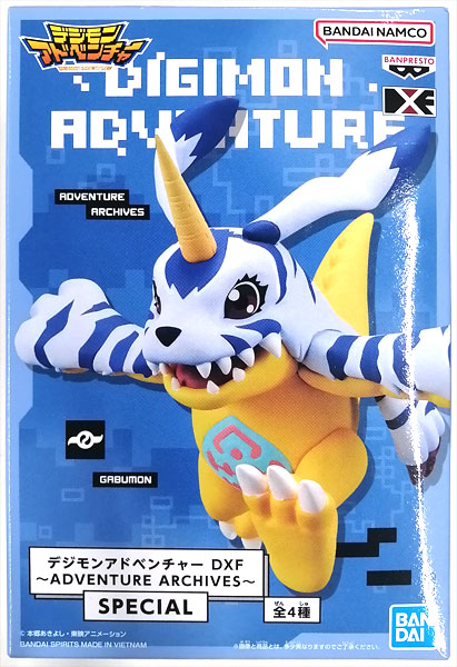 BANDAI SPIRITS デジモンアドベンチャー DXF -ADVENTURE ARCHIVES- SPECIAL ガブモン 画像 1