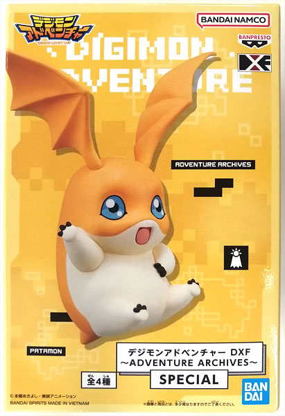 BANDAI SPIRITS Digimon Adventure DXF -ADVENTURE ARCHIVES- SPECIAL Patamon (Game-prize)