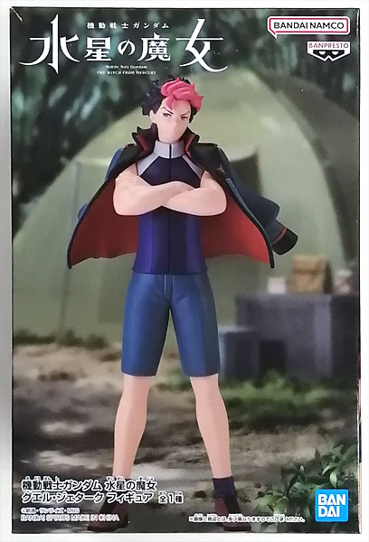 BANDAI SPIRITS Mobile Suit Gundam: the Witch from Mercury Guel Jeturk Figure (Game-prize)