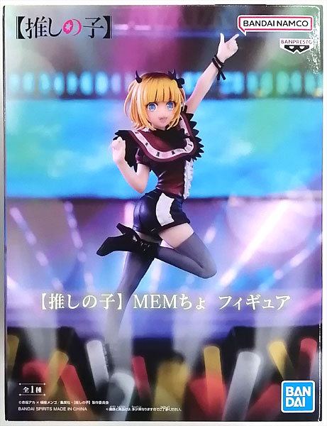 BANDAI SPIRITS [Oshi no Ko] Mem-Cho Figure (Game-prize)