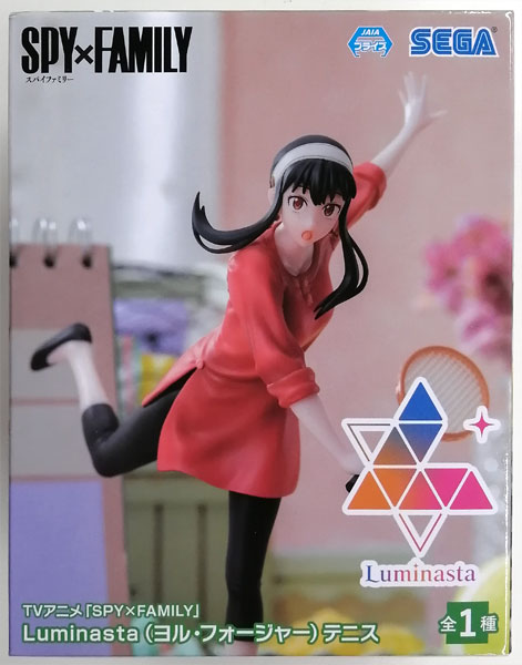 SEGA TV Anime "Spy x Family" Luminasta (Yor Forger) Tennis (Game-prize)