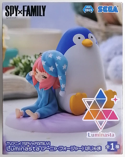 SEGA TV Anime "Spy x Family" Luminasta (Anya Forger) Pajama (Game-prize)