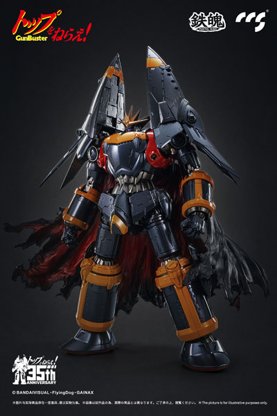 CCSTOYS MORTAL MIND Series Gunbuster Gunbuster Gokin Posable Figure
