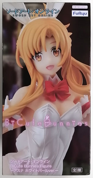 FURYU Sword Art Online BiCuteBunnies Figure -Asuna White Pearl ver.-