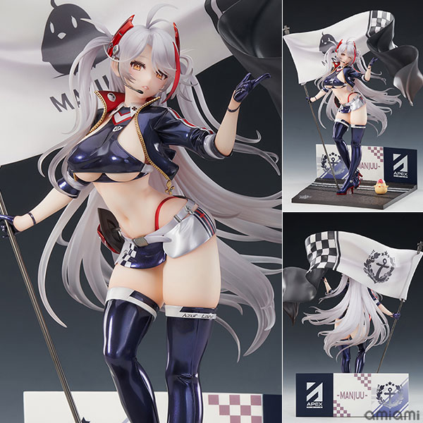 APEX [Bonus] Azur Lane Prinz Eugen Final Lap Ver. 1/7 Complete Figure