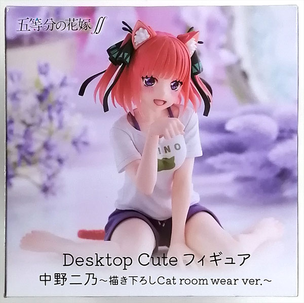 Taito The Quintessential Quintuplets SS Desktop Cute Figure Nino Nakano -New Illustration Cat room wear ver.- (Game-prize)
