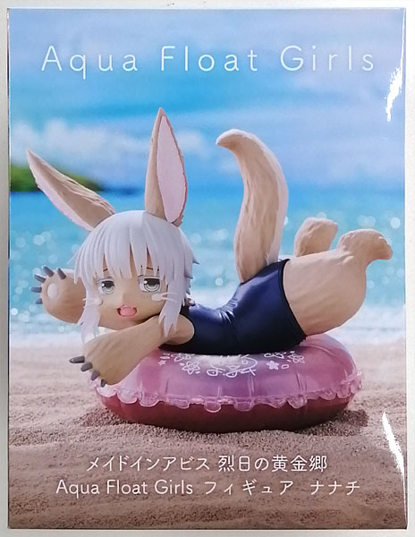 Taito Made in Abyss The Golden City of the Scorching Sun Aqua Float Girls Figure Nanachi (Game-prize) รูปภาพ 1