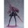 Plum Fate/Grand Order Lancer/Scathach 1/7 Complete Figure 图片 8