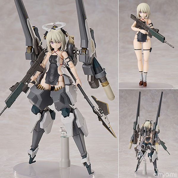 Good Smile Arts Shanghai Hyper Body Charged Particle Cannon General-Purpose Fighter: Cuckoo Plastic Model