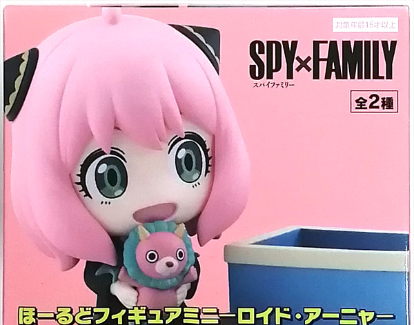 FURYU Spy x Family Hold Figure Mini -Loid, Anya- Anya Forger รูปภาพ 1