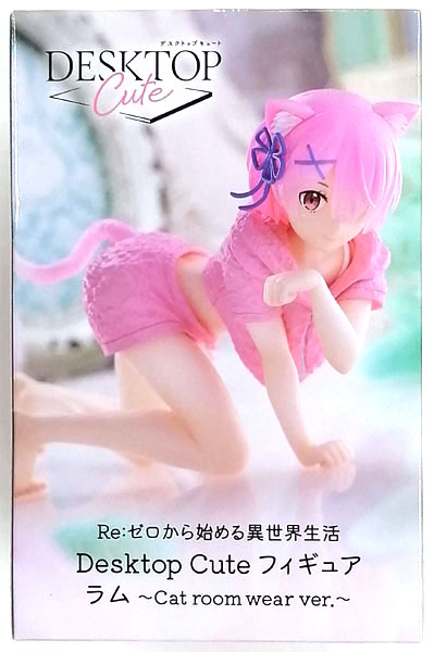 Taito Re:ZERO -Starting Life in Another World- Desktop Cute Figure Ram -Cat room wear ver.- (Game-prize)