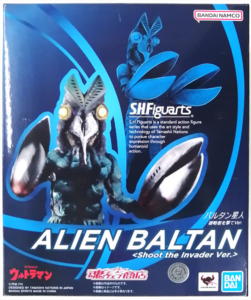 BANDAI SPIRITS S.H.Figuarts Ultraman Alien Baltan Shoot the Invaders Ver. (Tamashii Web Shoten Exclusive)