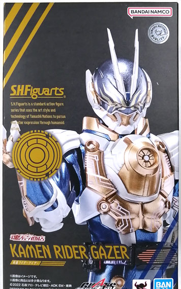 BANDAI SPIRITS S.H.Figuarts Kamen Rider Geats Kamen Rider Gazer (Tamashii Web Shoten Exclusive) gambar 1
