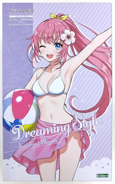 Kotobukiya Sousai Shoujo Teien Ritsuka Saiki [Swimsuit] Dreaming Style Innocent Broom 1/10 Plastic Model (Kotobukiya Shop Exclusive) image 1