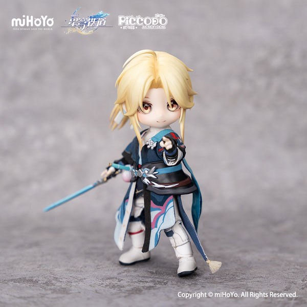 GENESIS PICCODO Honkai: Star Rail Yanqing Chibi Doll