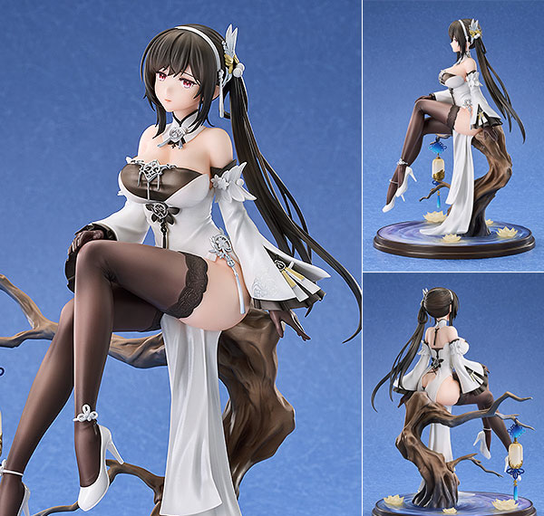 Good Smile Arts Shanghai Azur Lane Chen Hai 1/7 Complete Figure imagen 1