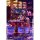 Good Smile Arts Shanghai Blue Archive Karin Kakudate (Bunny Girl) Game Playing Ver. 1/7 Complete Figure image 8
