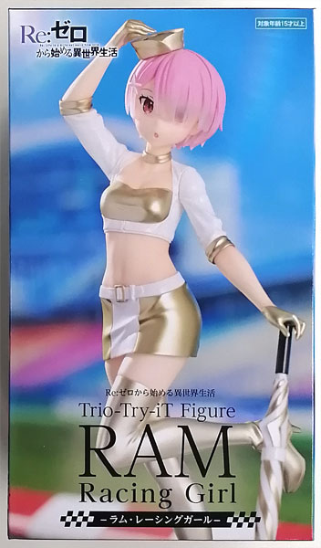 FURYU Re:ZERO -Starting Life in Another World- Trio-Try-iT Figure -Ram, Racing Girl- (Game-prize)