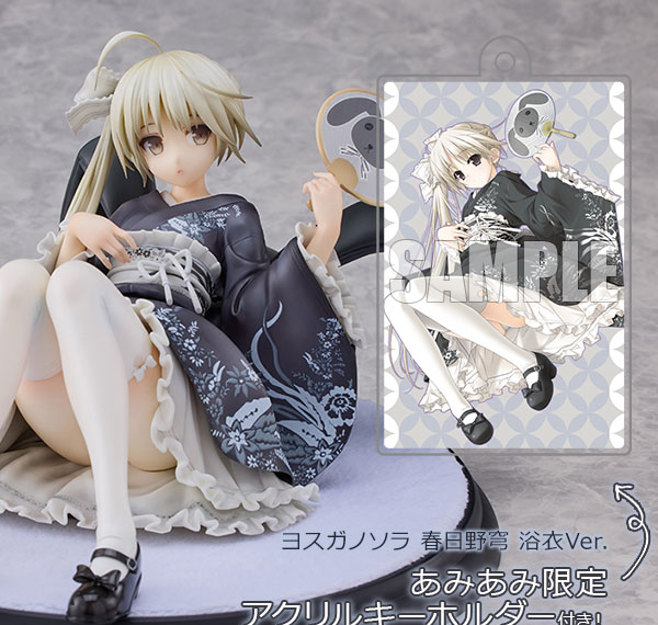 Alphamax [Bonus] Yosuga no Sora Sora Kasugano Yukata Ver. 1/7 Complete Figure รูปภาพ 1