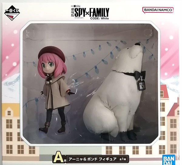 BANDAI SPIRITS Ichiban Kuji Movie Spy x Family CODE: White A Prize - Anya & Bond Figure imagen 1
