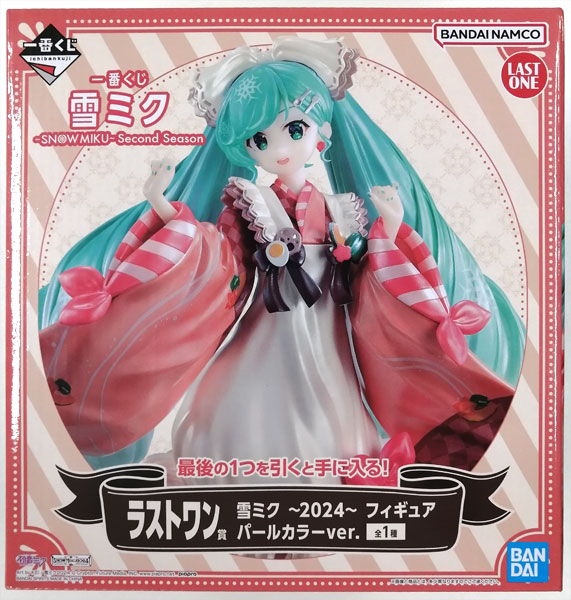 BANDAI SPIRITS Ichiban Kuji -SNOW MIKU- Second Season Last One Prize SNOW MIKU -2024- Figure Pearl Color ver. (Game-prize)