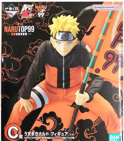BANDAI SPIRITS Ichiban Kuji NARUTOP99 -Luxurious and Gorgeous Ninja Picture Scroll- C Prize - Naruto Uzumaki Figure (w/NARUTOP99 Commemorative Masashi Kishimoto New Illustration Background Panel)