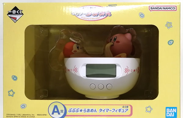 BANDAI SPIRITS Ichiban Kuji Kirby PuPuPu Ramen A Prize - PuPuPu Ramen Timer Figure